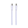 TechniSat Kabel antenowy IEC 3m biały - 1286654 - zdjęcie 2